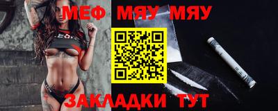 дистиллят марихуана Краснознаменск