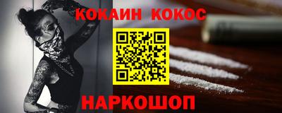 дистиллят марихуана Краснознаменск