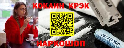 дистиллят марихуана Краснознаменск