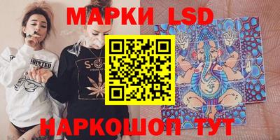 дистиллят марихуана Краснознаменск