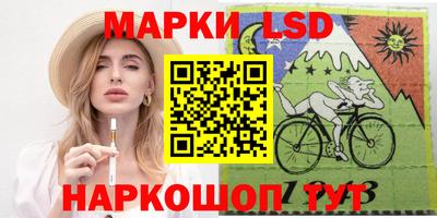 героин Краснодар