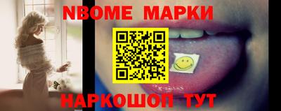 героин Краснодар