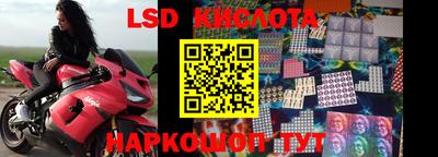 героин Краснодар