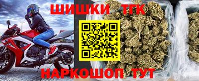 героин Краснодар