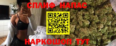 героин Краснодар