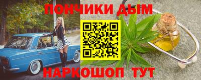героин Краснодар