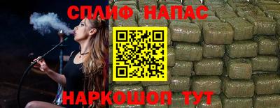 винт Кунгур