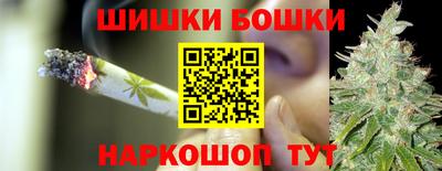 дистиллят марихуана Краснознаменск