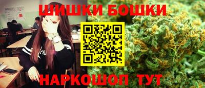 дистиллят марихуана Краснознаменск