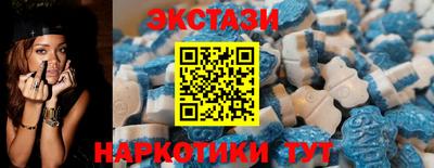 дистиллят марихуана Краснознаменск