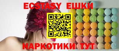 героин Краснодар