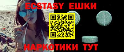 героин Краснодар