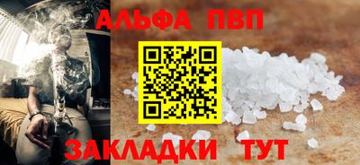 дистиллят марихуана Краснознаменск