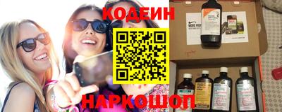 героин Краснодар