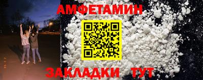 дистиллят марихуана Краснознаменск