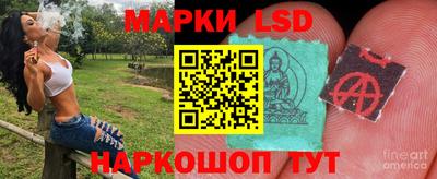 героин Краснодар