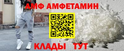 героин Краснокаменск
