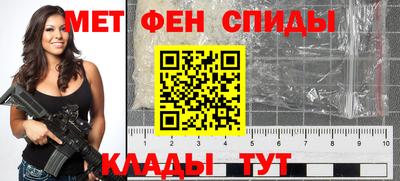 дистиллят марихуана Краснознаменск