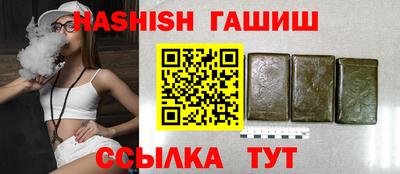 дистиллят марихуана Краснознаменск