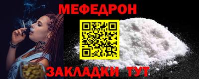 героин Краснокаменск