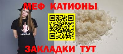 героин Краснокаменск