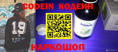 героин Краснодар