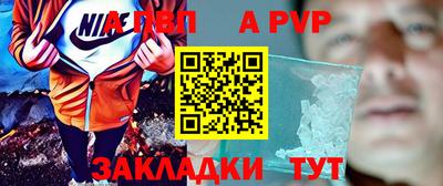 дистиллят марихуана Краснознаменск