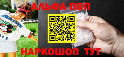героин Краснодар