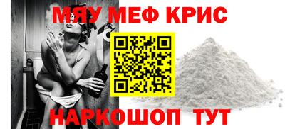 героин Краснодар